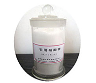 Agricultural potassium nitrate