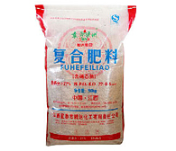 Compound (mixed) fertilizer